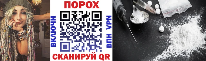 Амфетамин Premium  Купить закладки  Брянск 