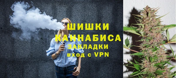 мефедрон мука Зерноград