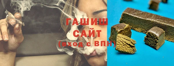 ешки Зеленодольск