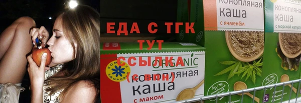 ешки Зеленодольск
