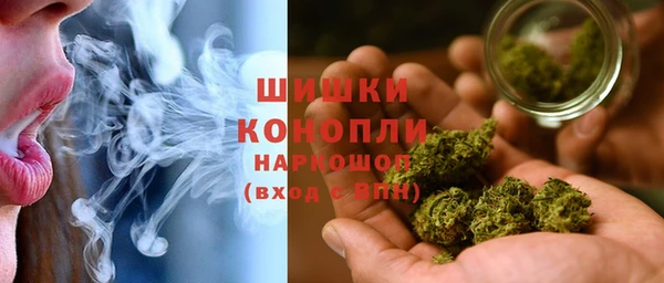 мефедрон мука Зерноград