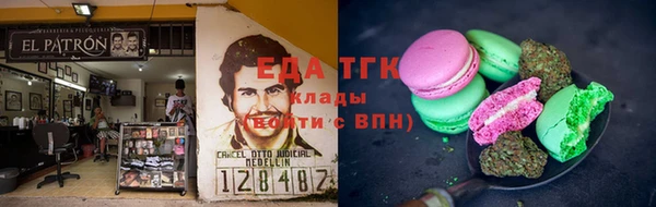 ешки Зеленодольск