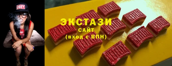 мефедрон мука Зерноград