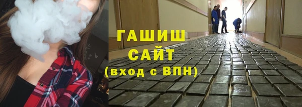 ешки Зеленодольск