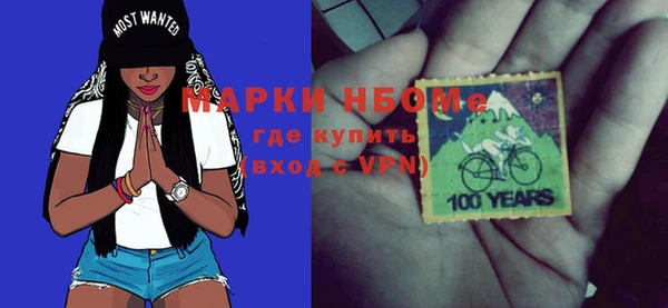 ешки Зеленодольск
