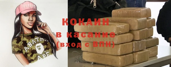 ешки Зеленодольск