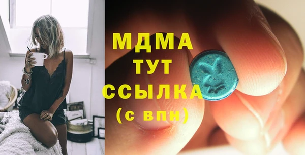 ешки Зеленодольск