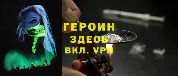 ешки Зеленодольск