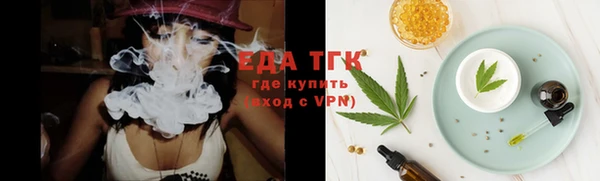 ешки Зеленодольск