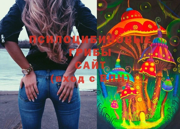 мефедрон мука Зерноград