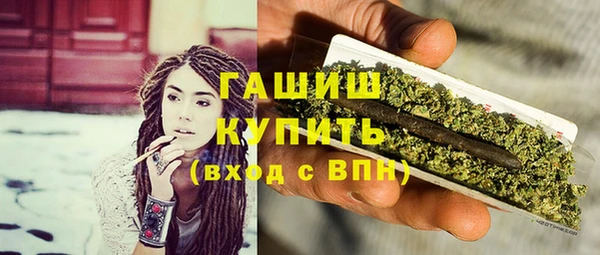 ешки Зеленодольск