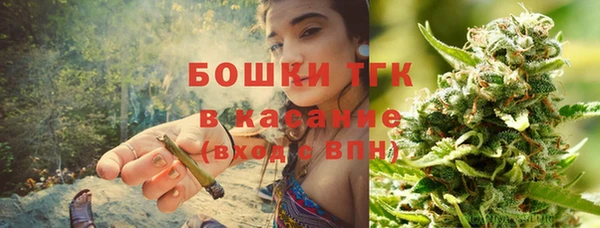 винт Зеленокумск