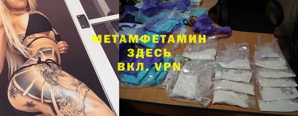 ешки Зеленодольск