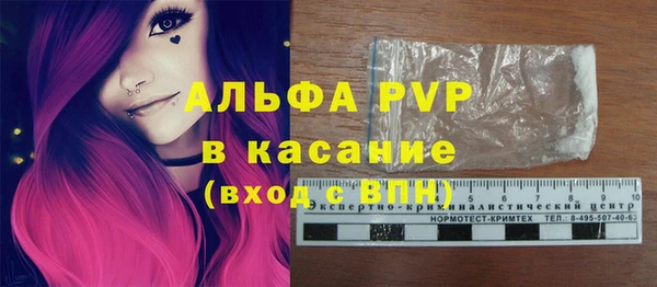 ешки Зеленодольск