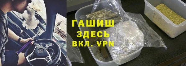 ешки Зеленодольск